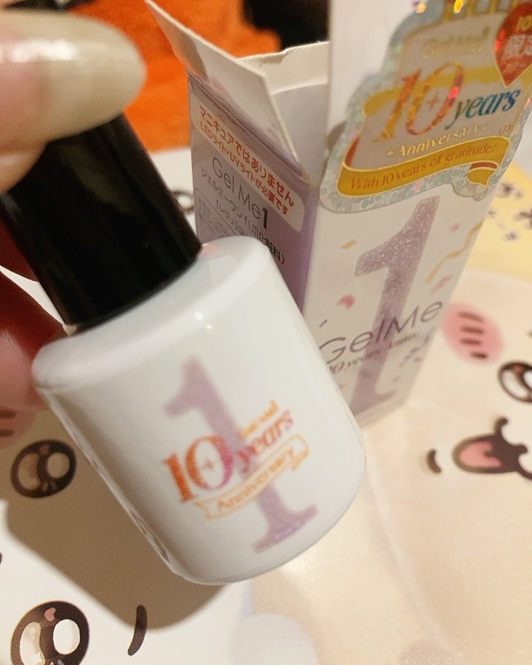 ジェルネイル/ジェルミーワン/ジェルネイルを使ったクチコミ（2枚目）