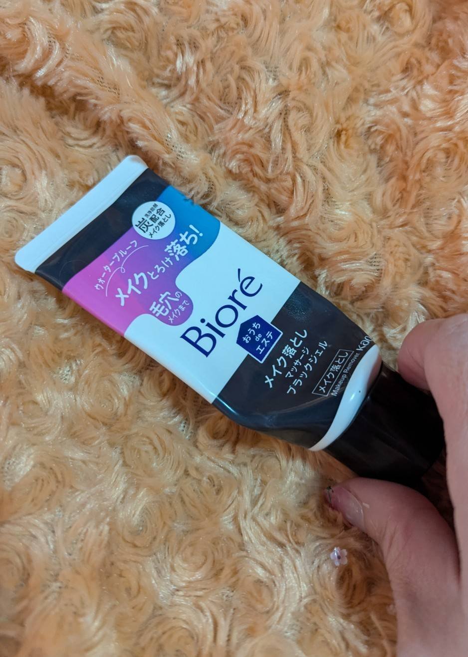 ビオレ おうちdeエステ メイク落とし マッサージブラックジェル 60g/ビオレ/クレンジングジェルを使ったクチコミ（1枚目）