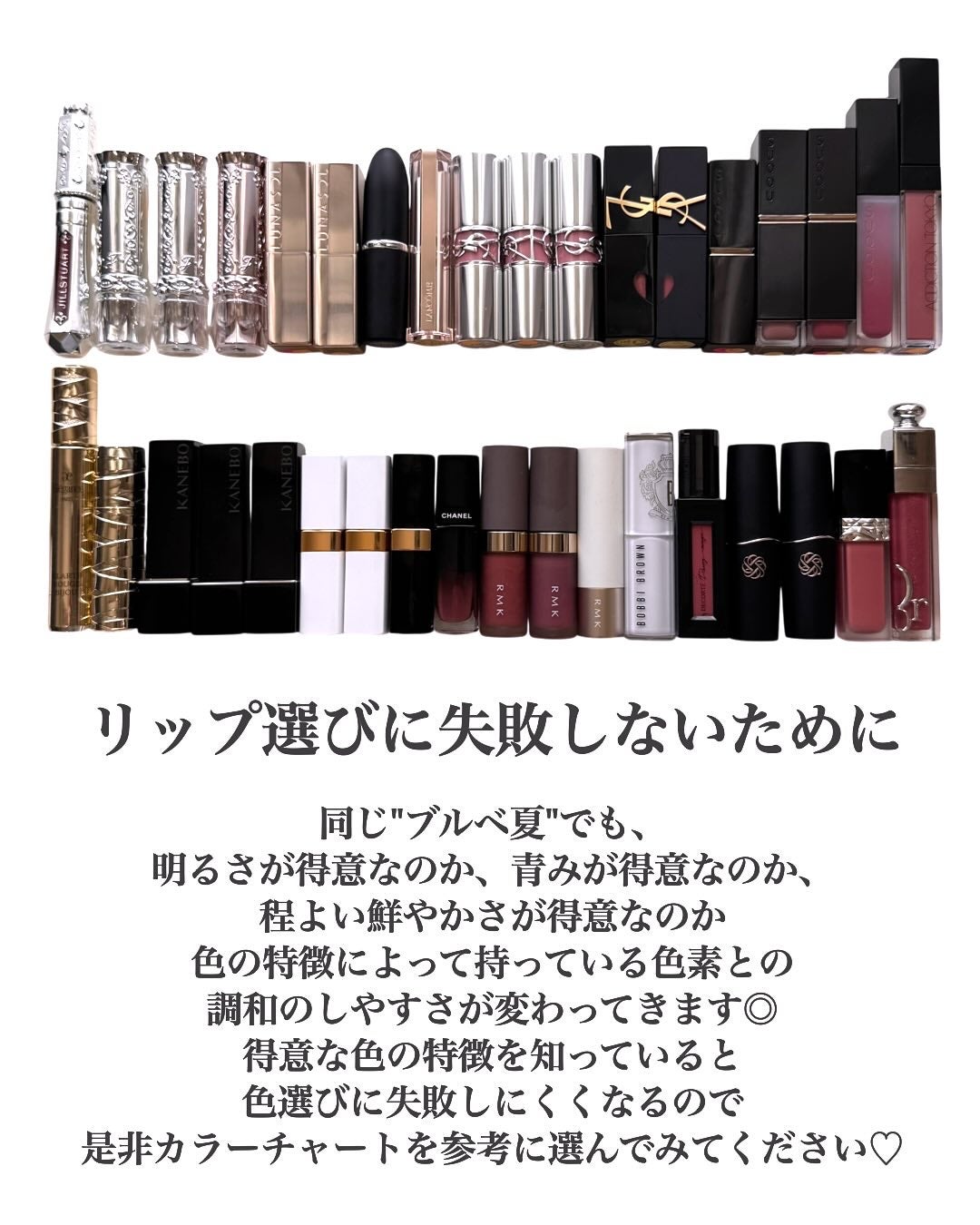 プランプメロウリップス/LUNASOL/口紅を使ったクチコミ(2枚目)