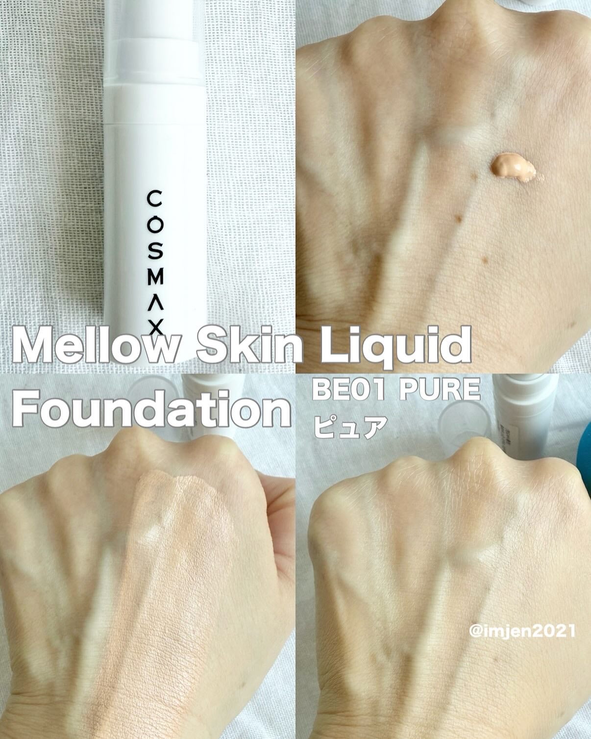 Sã¡ããð€/éåœã³ã¹ã¡å¥œãâ¡ïž on LIPS ãâGreigeâªïžã³ã³ãã©ãŒããã«ããããã¬ã¹ããŠããŒãã¡ã³ã..ãïŒ4æç®ïŒ