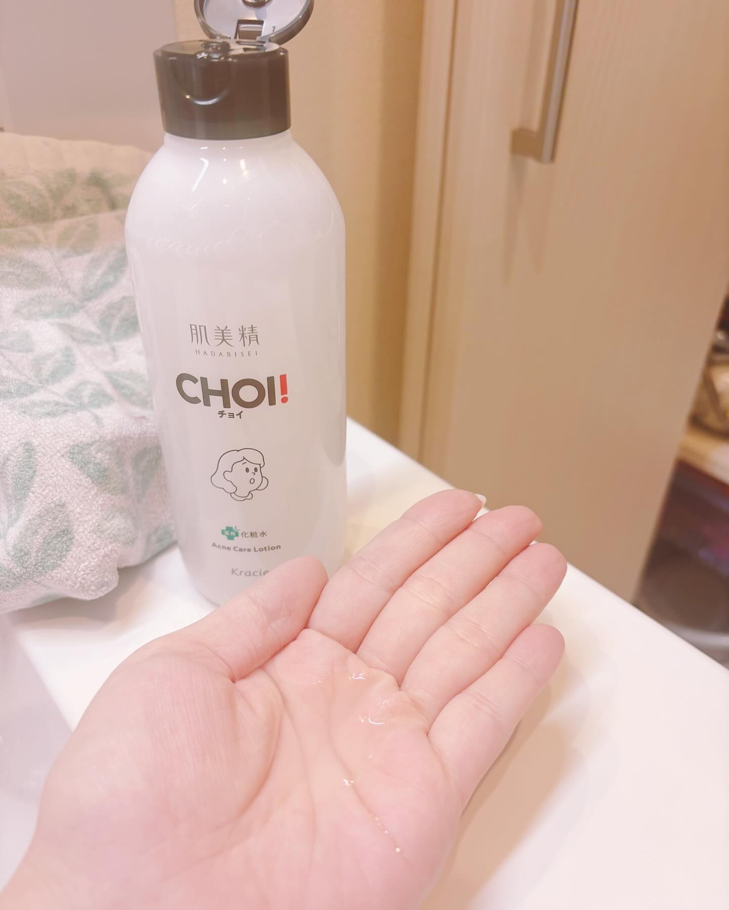 肌美精 CHOI薬用化粧水 ニキビケア[医薬部外品]/肌美精/化粧水を使ったクチコミ（2枚目）