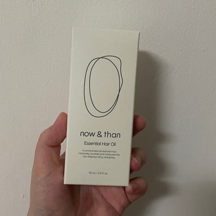 ナウアンドダン エッセンシャルヘアオイル/now & than(ナウアンドダン)/ヘアオイルを使ったクチコミ(2枚目)