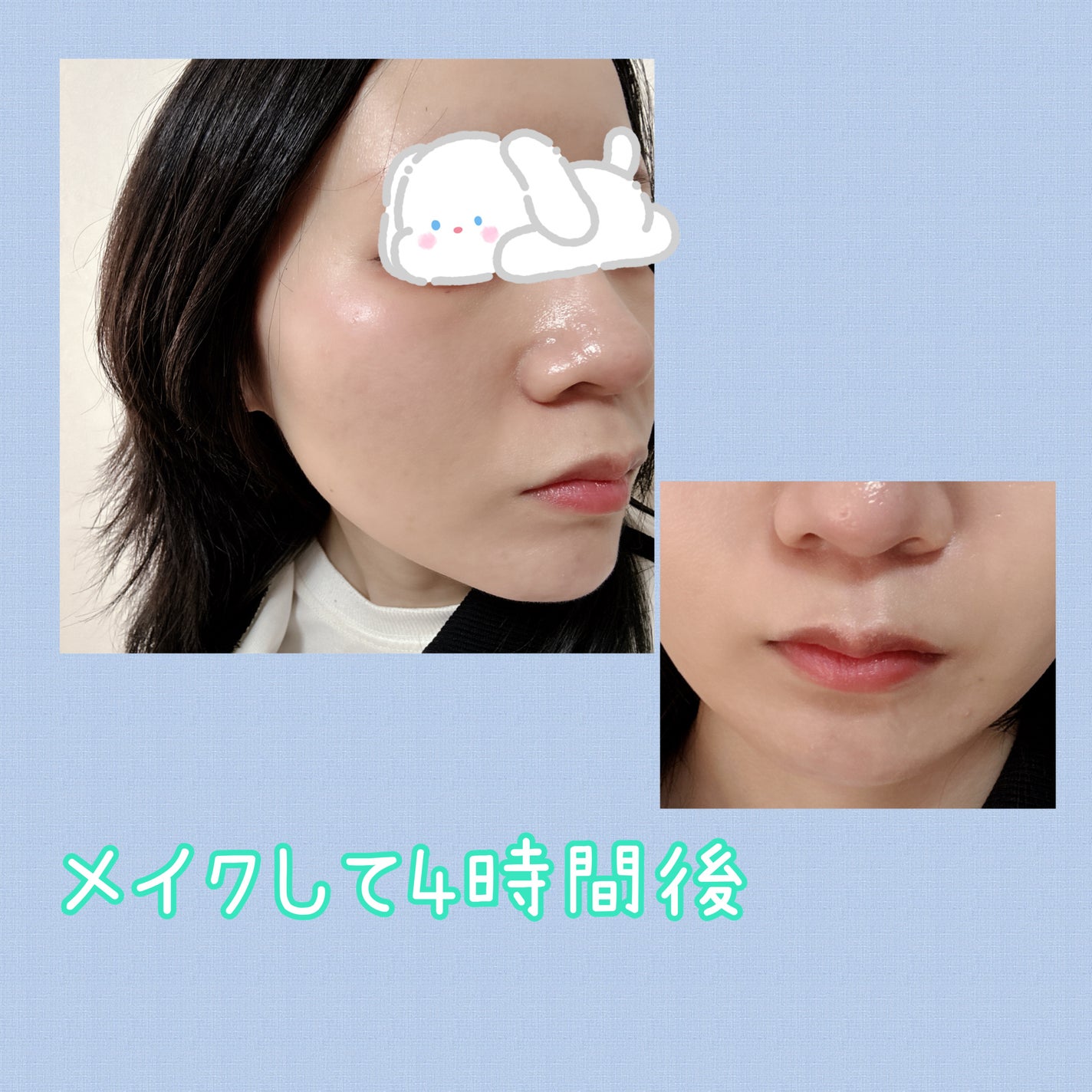 ヴォワールコレクチュールn/クレ・ド・ポー ボーテ/化粧下地を使ったクチコミ(4枚目)