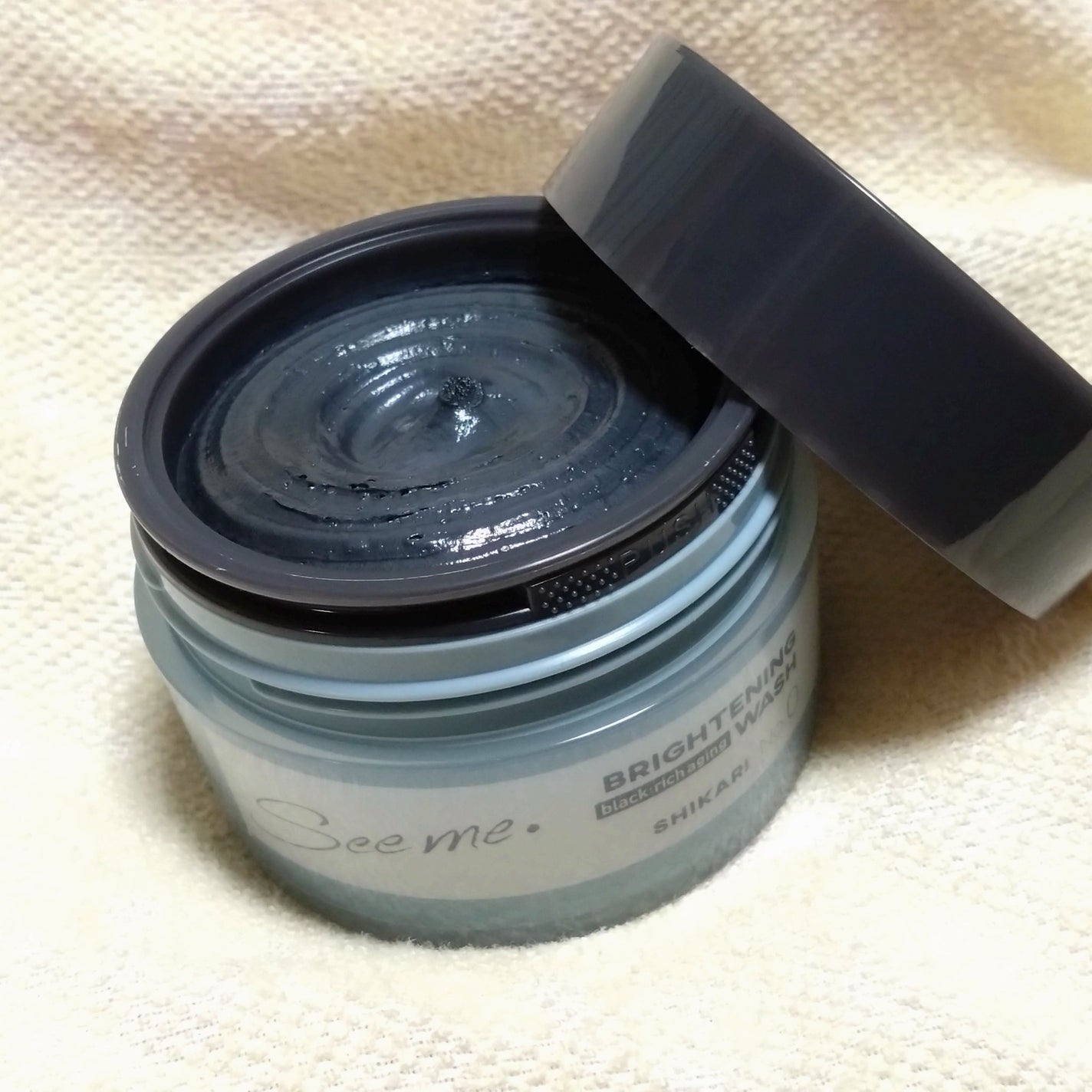 BRIGHTENING WASH black/SHIKARI/洗い流すパック・マスクを使ったクチコミ(3枚目)