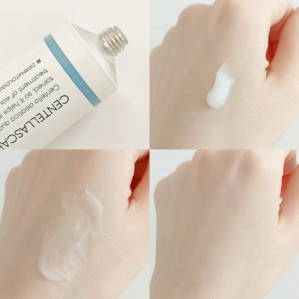 センテラスカー 軟膏 (オイントメント)/Mildlab/フェイスクリームを使ったクチコミ（2枚目）