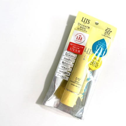 モイストC UVプライマー エッセンス/リッツ/化粧下地を使ったクチコミ(4枚目)