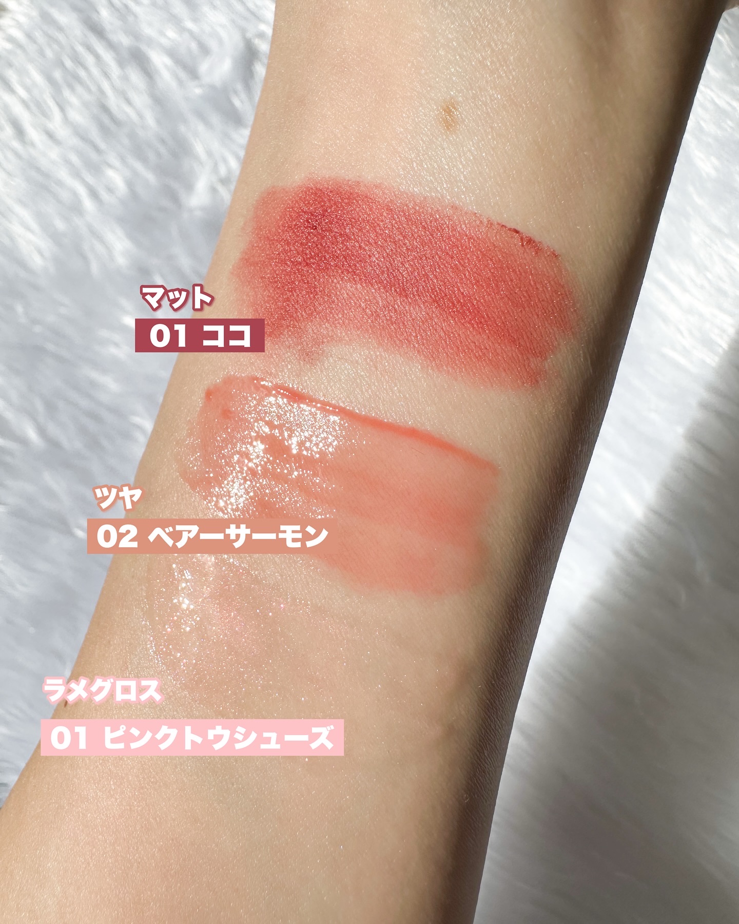 を使ったクチコミ（3枚目）