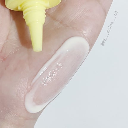 モイストC UVプライマー エッセンス/リッツ/化粧下地を使ったクチコミ(2枚目)