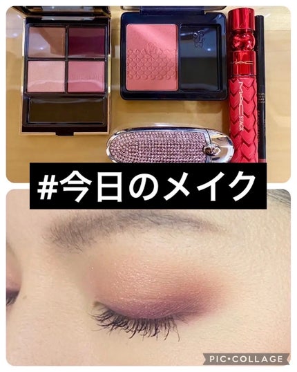 試してみた】ローズ オ ジュ GUERLAINのリアルな口コミ 試してみた】ローズ オ ジュ GUERLAINのリアルな口コミ