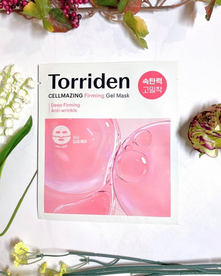 セルメイジング コラーゲン ポア パーフェクティング アンプル/Torriden/美容液を使ったクチコミ(6枚目)