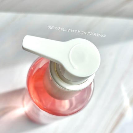 コラーゲンクレンジングオイル/Biodance/オイルクレンジングを使ったクチコミ(2枚目)
