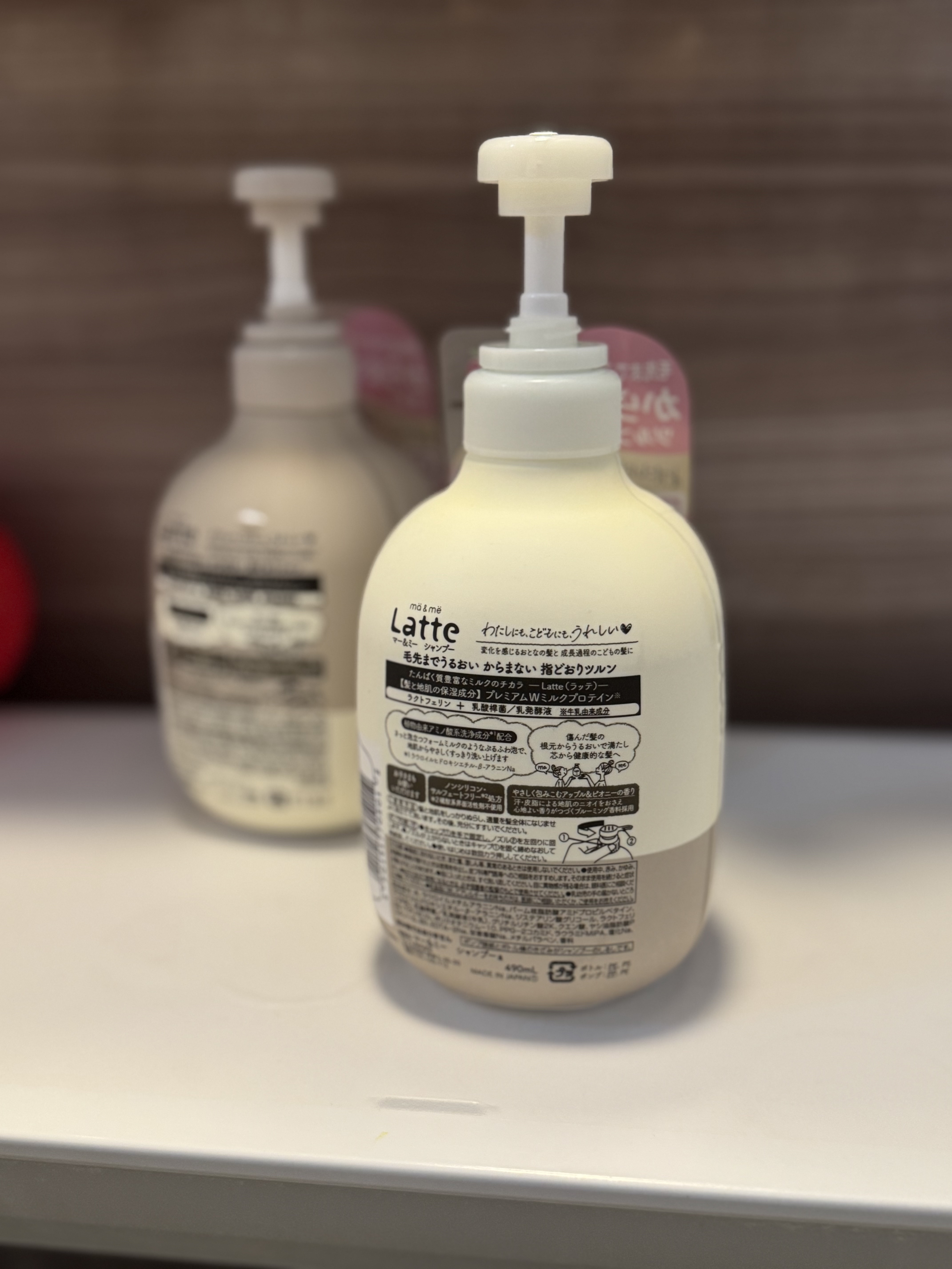 マー＆ミー シャンプー／コンディショナー/マー＆ミー　ラッテ/市販シャンプーを使ったクチコミ（3枚目）