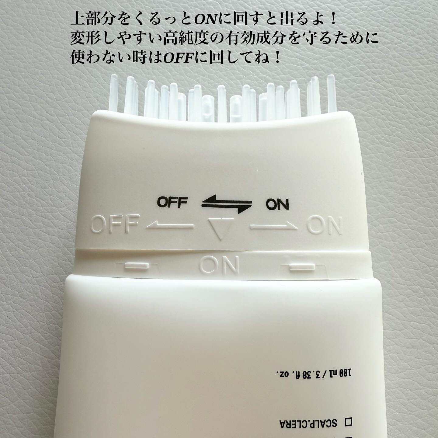 グローターン 100ml/リリーイブ/頭皮ローションを使ったクチコミ（2枚目）