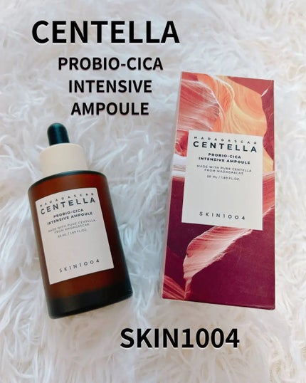 プロバイオシカ インテンシブ アンプル/SKIN1004/美容液を使ったクチコミ(1枚目)