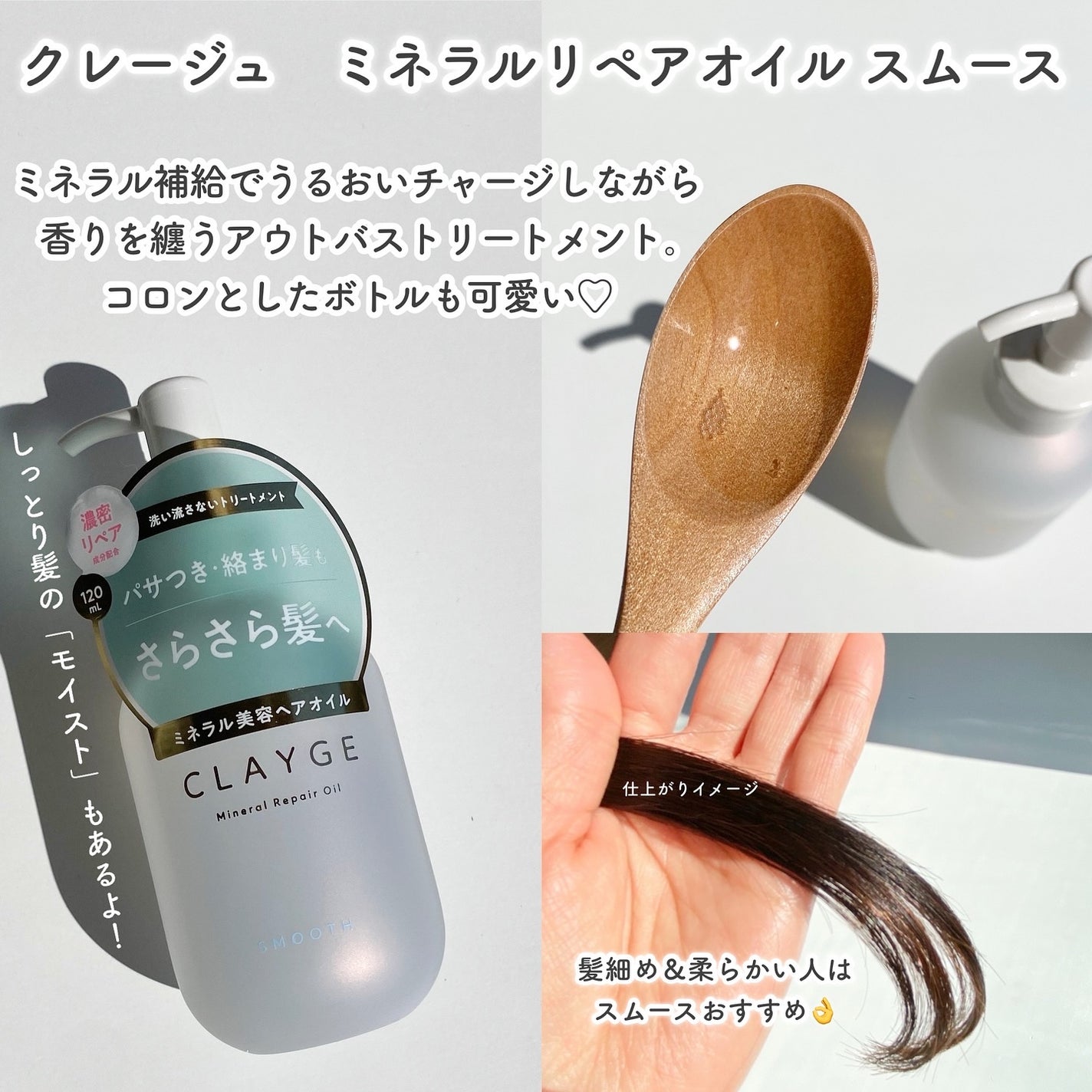 Tottimo! カラーシャンプー/アイケイ/市販シャンプーを使ったクチコミ(3枚目)