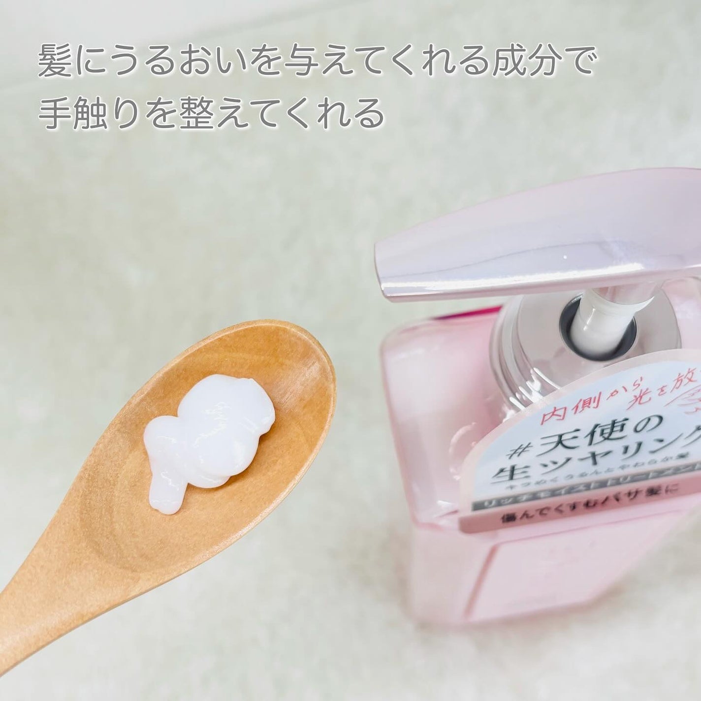 リッチモイスト シャンプー/ヘアトリートメント/キラージュ/市販シャンプーを使ったクチコミ(3枚目)