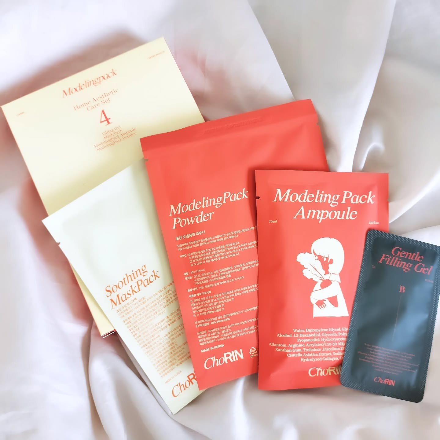 モデリングパックグロウプロジェクト/choRIN/シートマスク・パックを使ったクチコミ（1枚目）