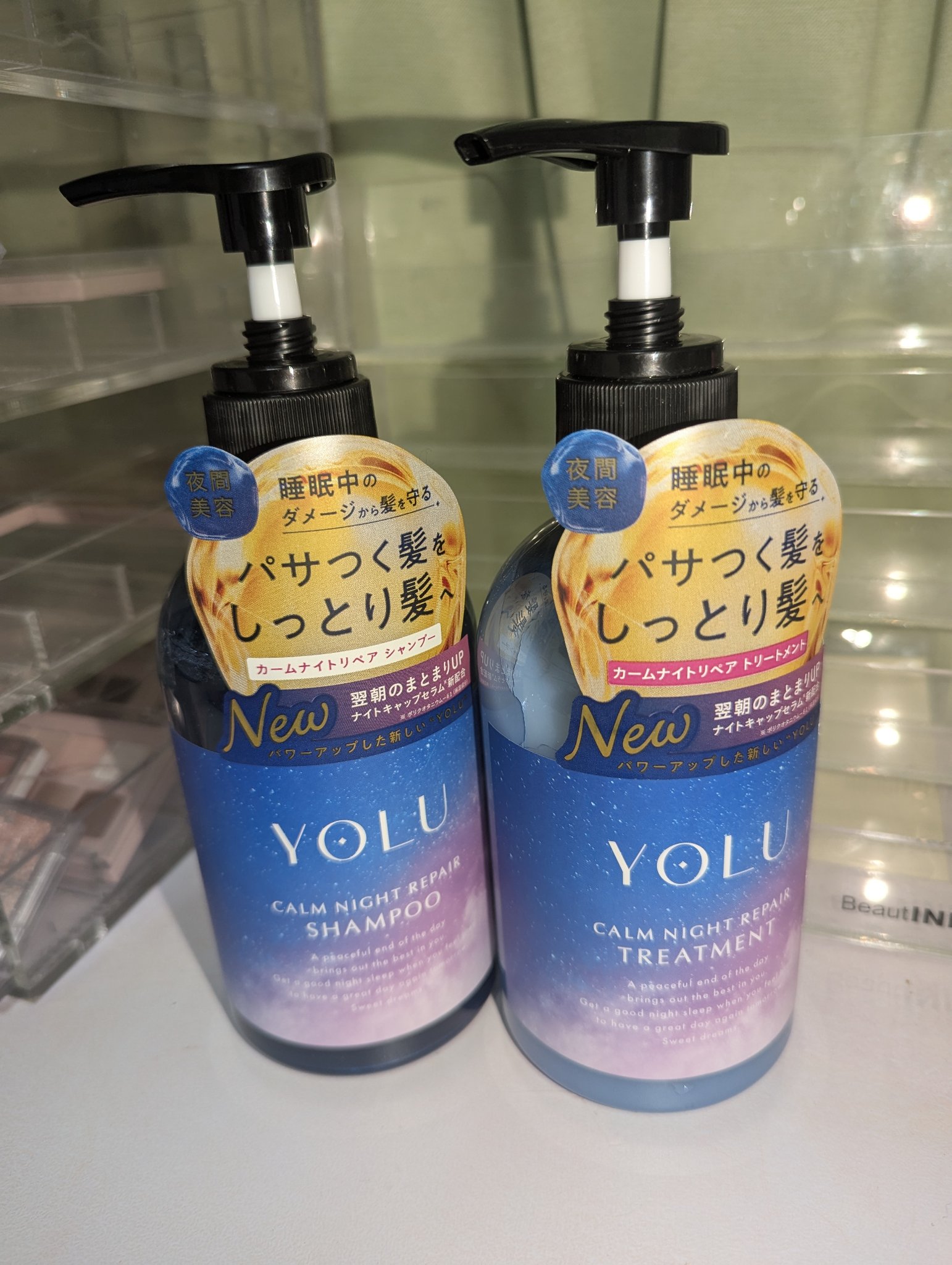 カームナイトリペアシャンプー／トリートメント/YOLU/シャンプー・コンディショナーを使ったクチコミ（3枚目）