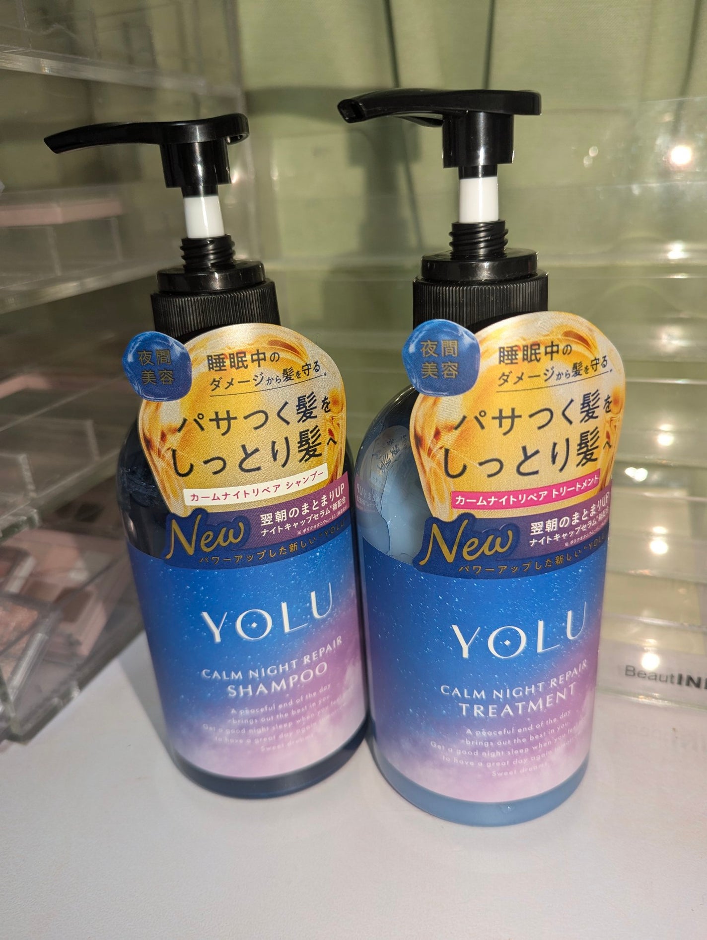 カームナイトリペアシャンプー/トリートメント/YOLU/シャンプー・コンディショナーを使ったクチコミ(3枚目)