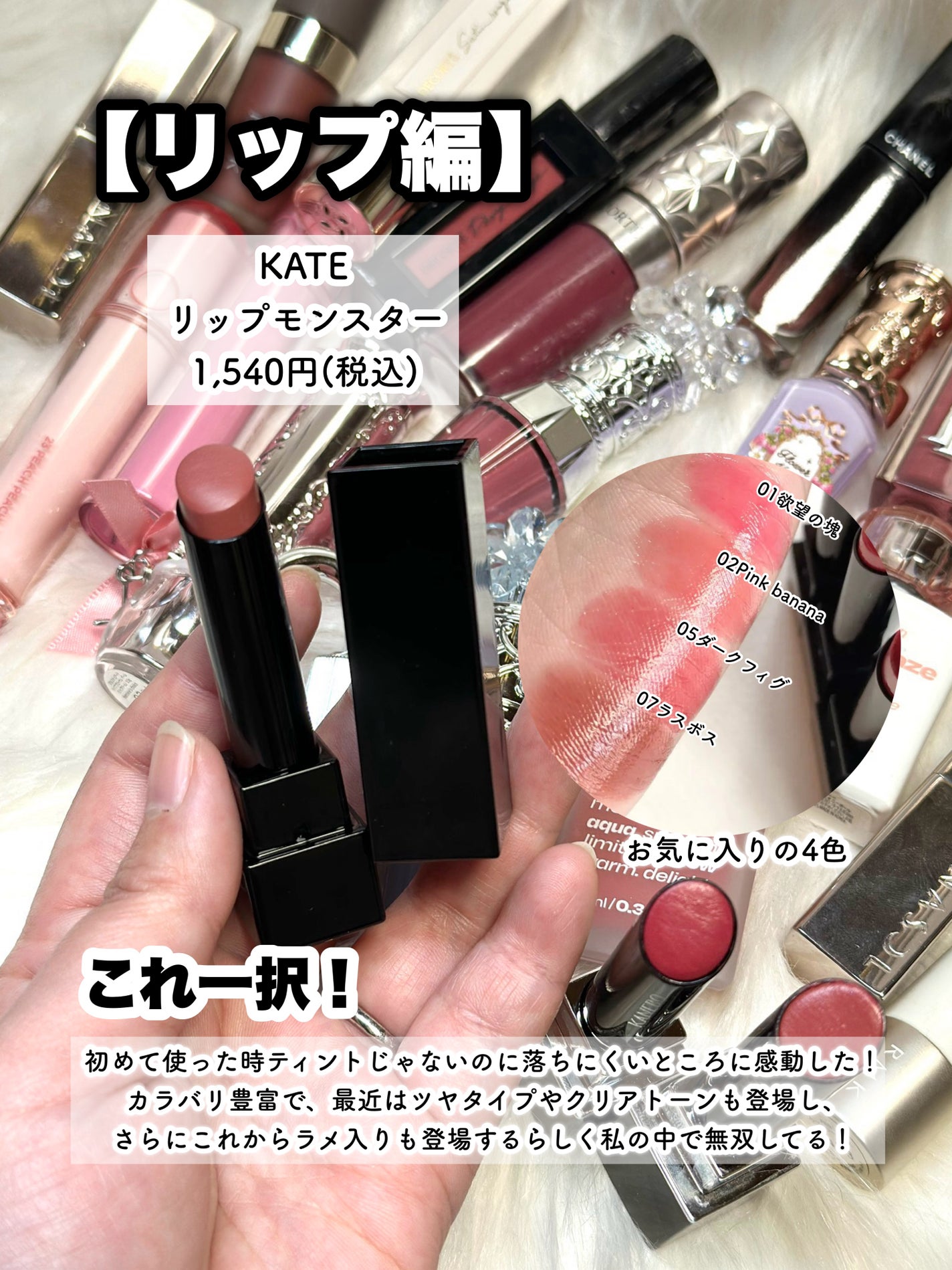 ケイト デザイニングアイブロウ3D/KATE/パウダーアイブロウを使ったクチコミ(9枚目)