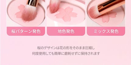 シャドウパレット/dasique/アイシャドウパレットを使ったクチコミ(8枚目)