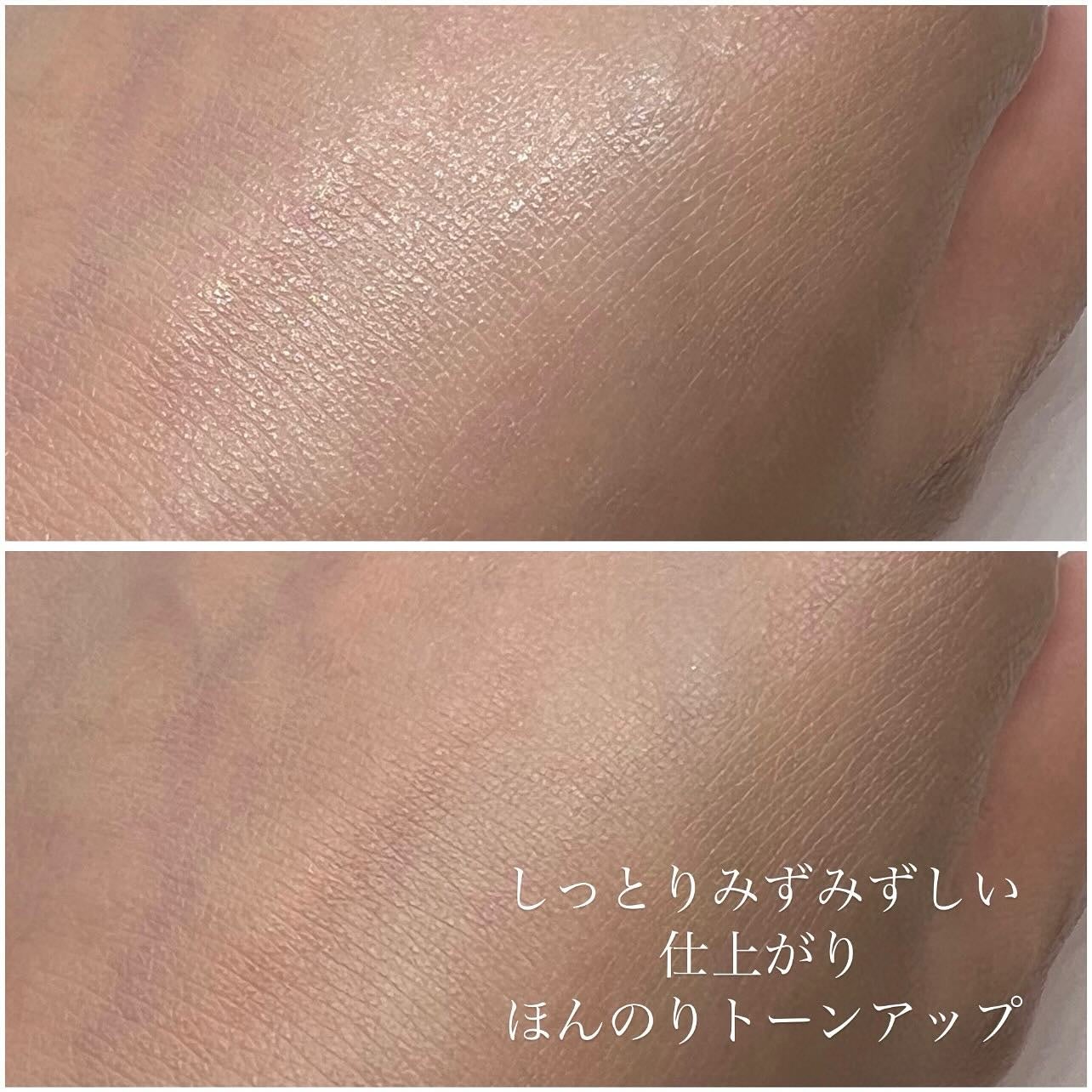 ベースフィットトーンアップサンクッション/TFIT/クッションファンデーションを使ったクチコミ(5枚目)