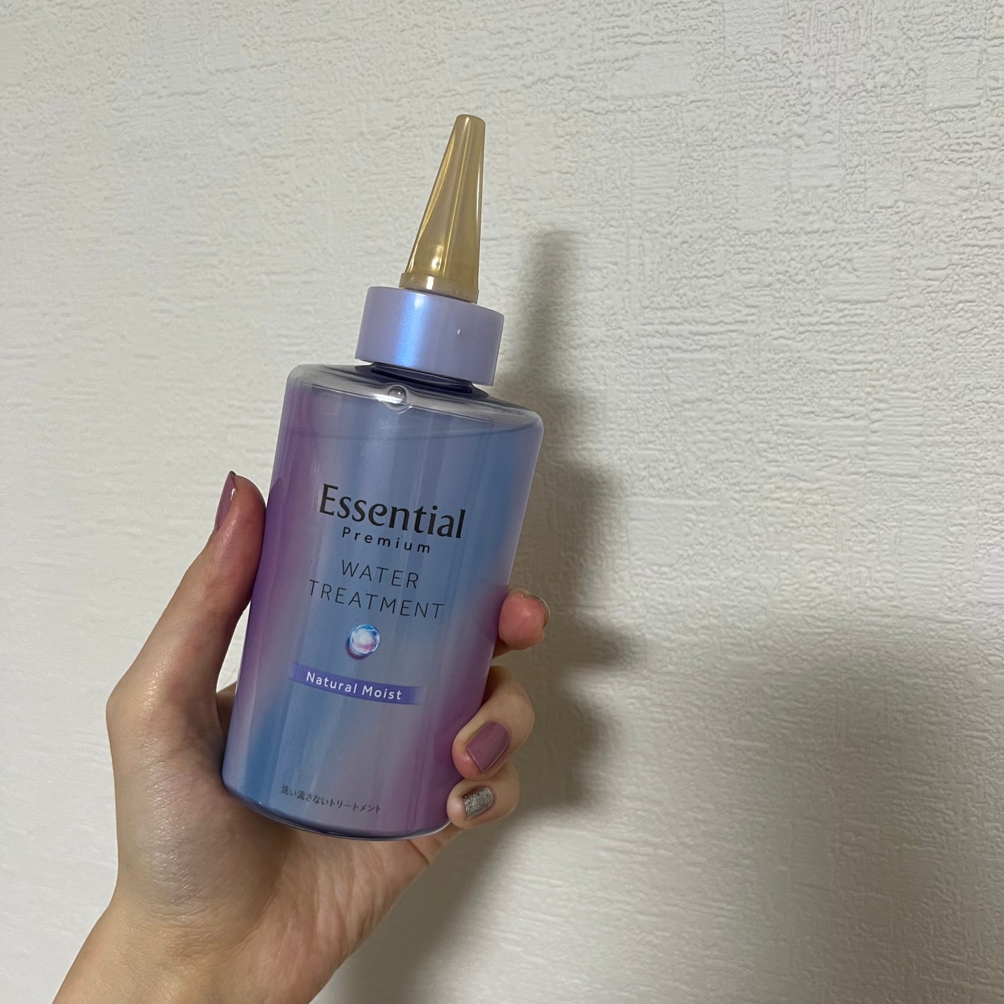 エッセンシャル プレミアム ウォータートリートメント ナチュラルモイスト/エッセンシャル/アウトバストリートメントを使ったクチコミ(1枚目)