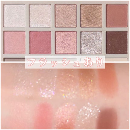 デザイナーアイズ&チークパレット/PERFECT DIARY/アイシャドウを使ったクチコミ(4枚目)