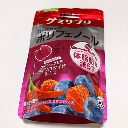 休足時間 足すっきりシート/休足時間/レッグ・フットケアを使ったクチコミ(6枚目)