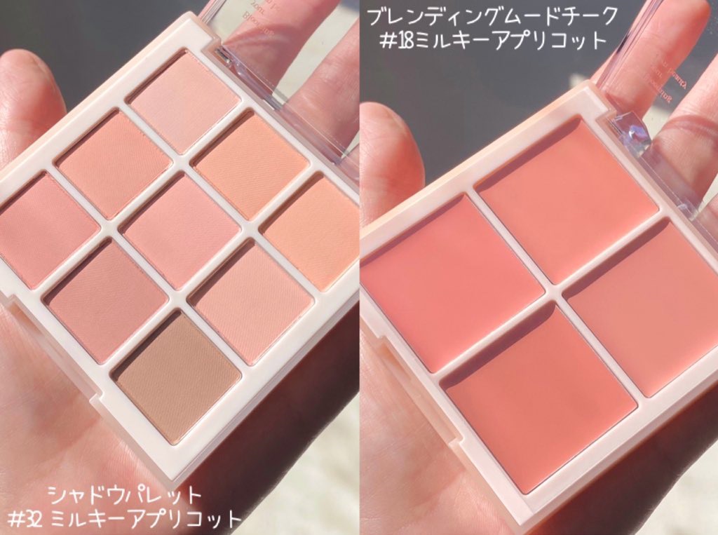 シャドウパレット/dasique/アイシャドウパレットを使ったクチコミ（2枚目）