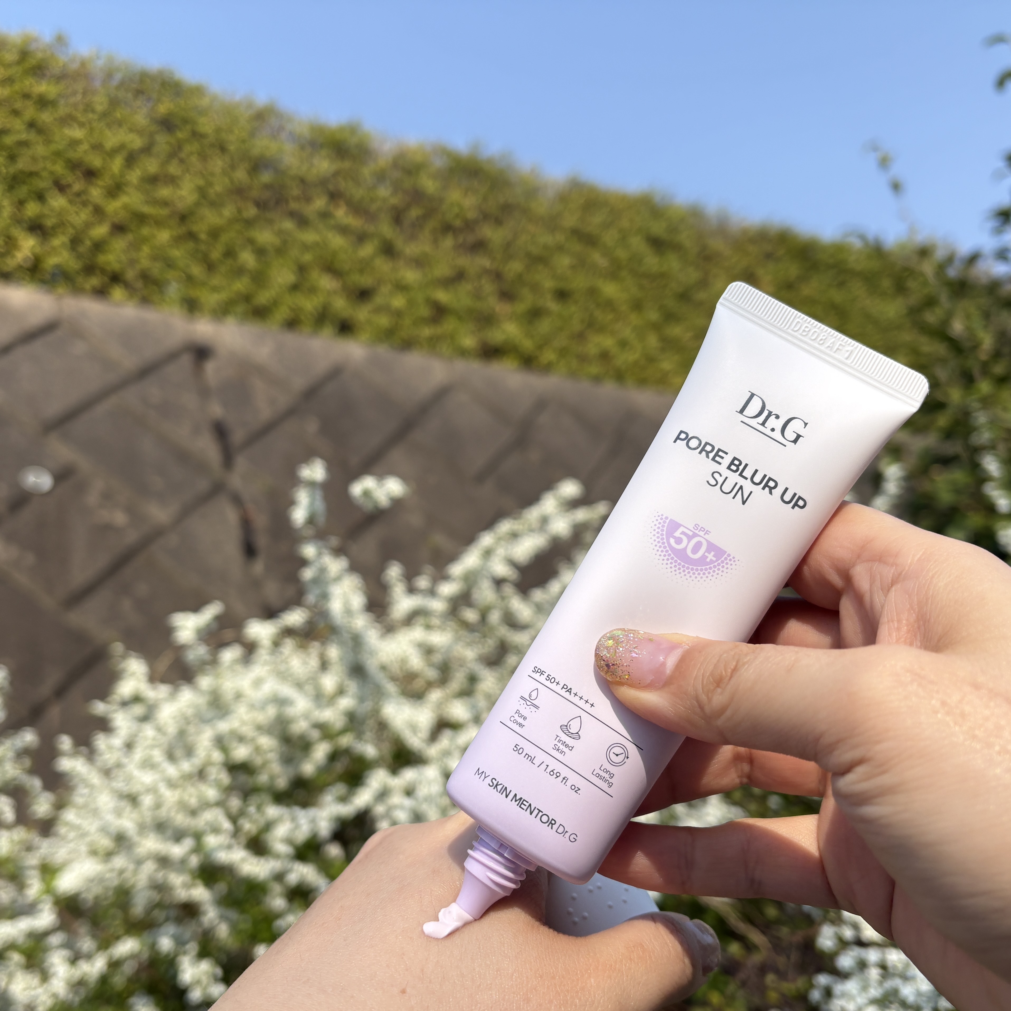 ポアブラーアップサン/Dr.G/日焼け止めクリームを使ったクチコミ（1枚目）