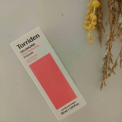セルメイジング コラーゲン ポア パーフェクティング アンプル/Torriden/美容液を使ったクチコミ(1枚目)