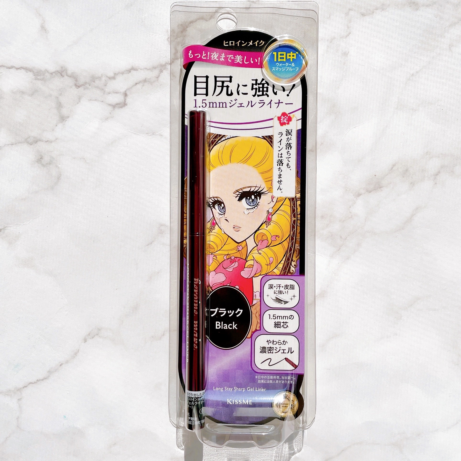 ロングステイ シャープジェルライナー/ヒロインメイク/ジェルアイライナーを使ったクチコミ（2枚目）