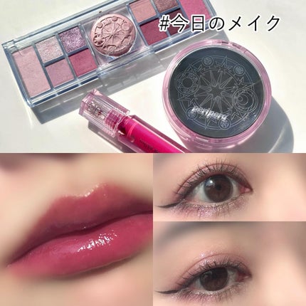 ウォーター ベアー ティント/PERIPERA/リップティントを使ったクチコミ(1枚目)