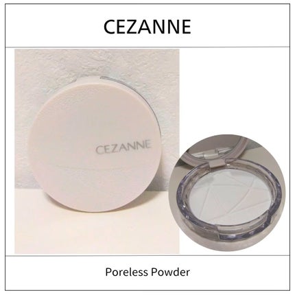 毛穴レスパウダー/CEZANNE/プレストパウダーを使ったクチコミ(1枚目)