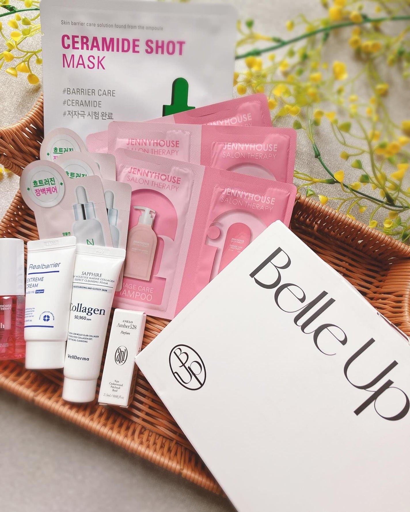 ぴぴちゃん22@フォロバ100% on LIPS 「#PRお得感満載のサンプルサブスク🤝🌸BelleUP🌸▶️@b..」(1枚目)