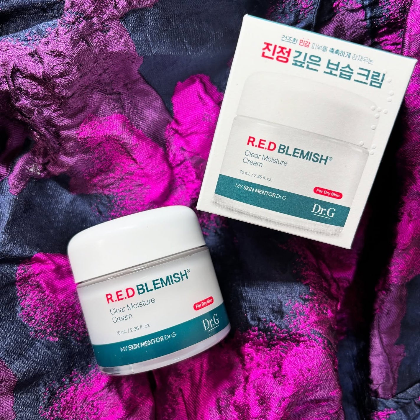 レッドブレミッシュ クリアモイスチャークリーム/Dr.G/フェイスクリームを使ったクチコミ(2枚目)