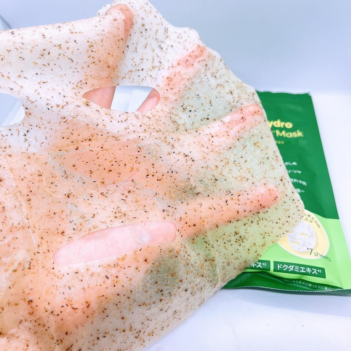 ツボクサスージングハイドロヨモギマスク/LIALUSTER/シートマスク・パックを使ったクチコミ(5枚目)