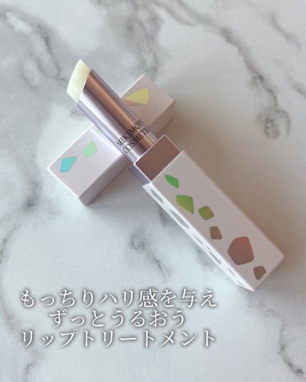 リップトリートメント/ミキモト コスメティックス/リップケアを使ったクチコミ(2枚目)
