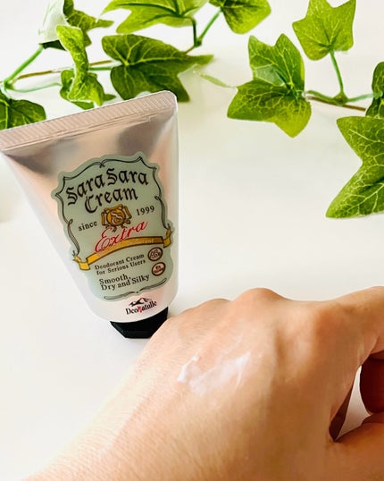 薬用ソフトストーンW/デオナチュレ/デオドラント・制汗剤を使ったクチコミ(8枚目)