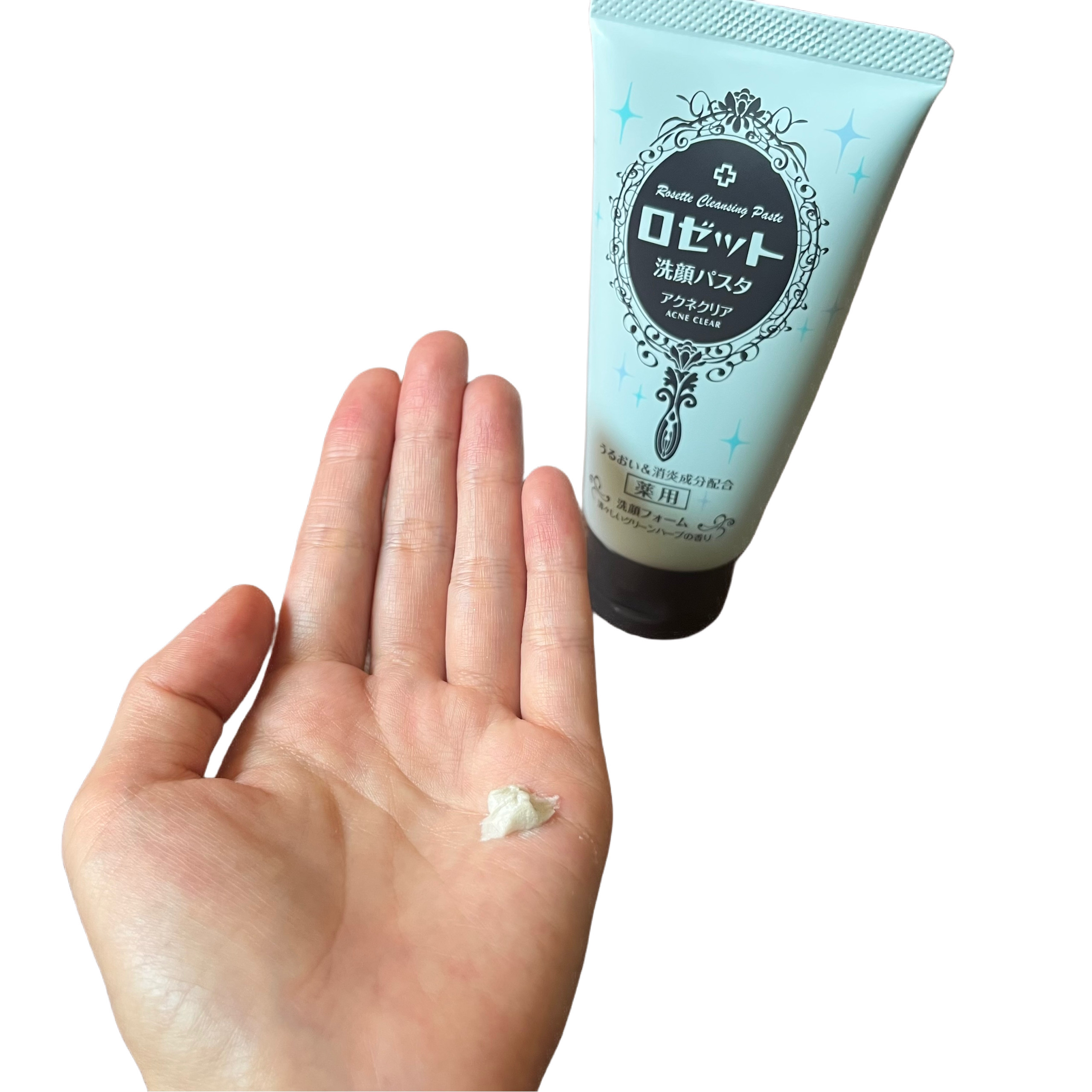 ロゼット スキンコンディショナーｉ/ロゼット/化粧水を使ったクチコミ（2枚目）