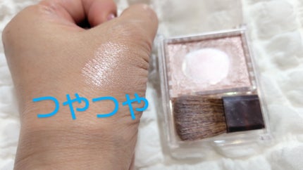 パールグロウハイライト/CEZANNE/パウダーハイライトを使ったクチコミ(4枚目)