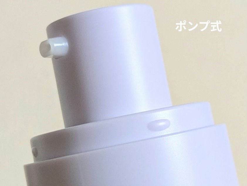 バクチオールポアジェットセラム/Dr.G/美容液を使ったクチコミ（2枚目）