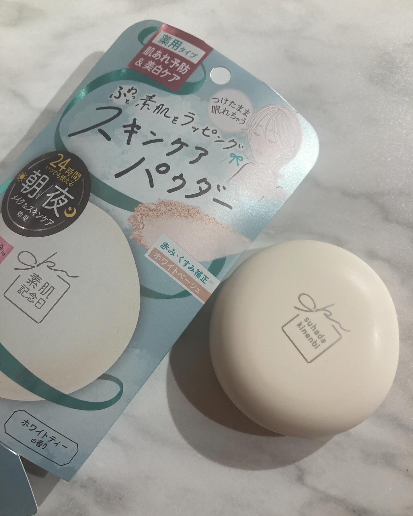 サナ 素肌記念日 薬用スキンケアパウダー ACホワイト【医薬部外品】/素肌記念日/プレストパウダーを使ったクチコミ（1枚目）