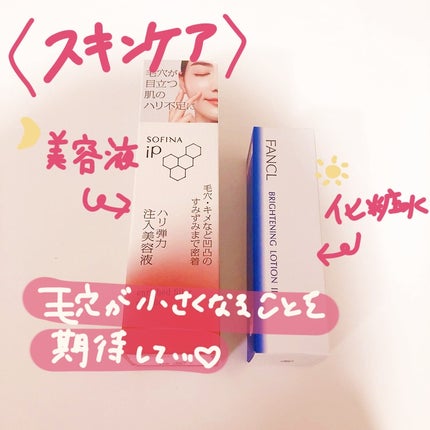 クリーミータッチライナー/キャンメイク/ジェルアイライナーを使ったクチコミ(2枚目)