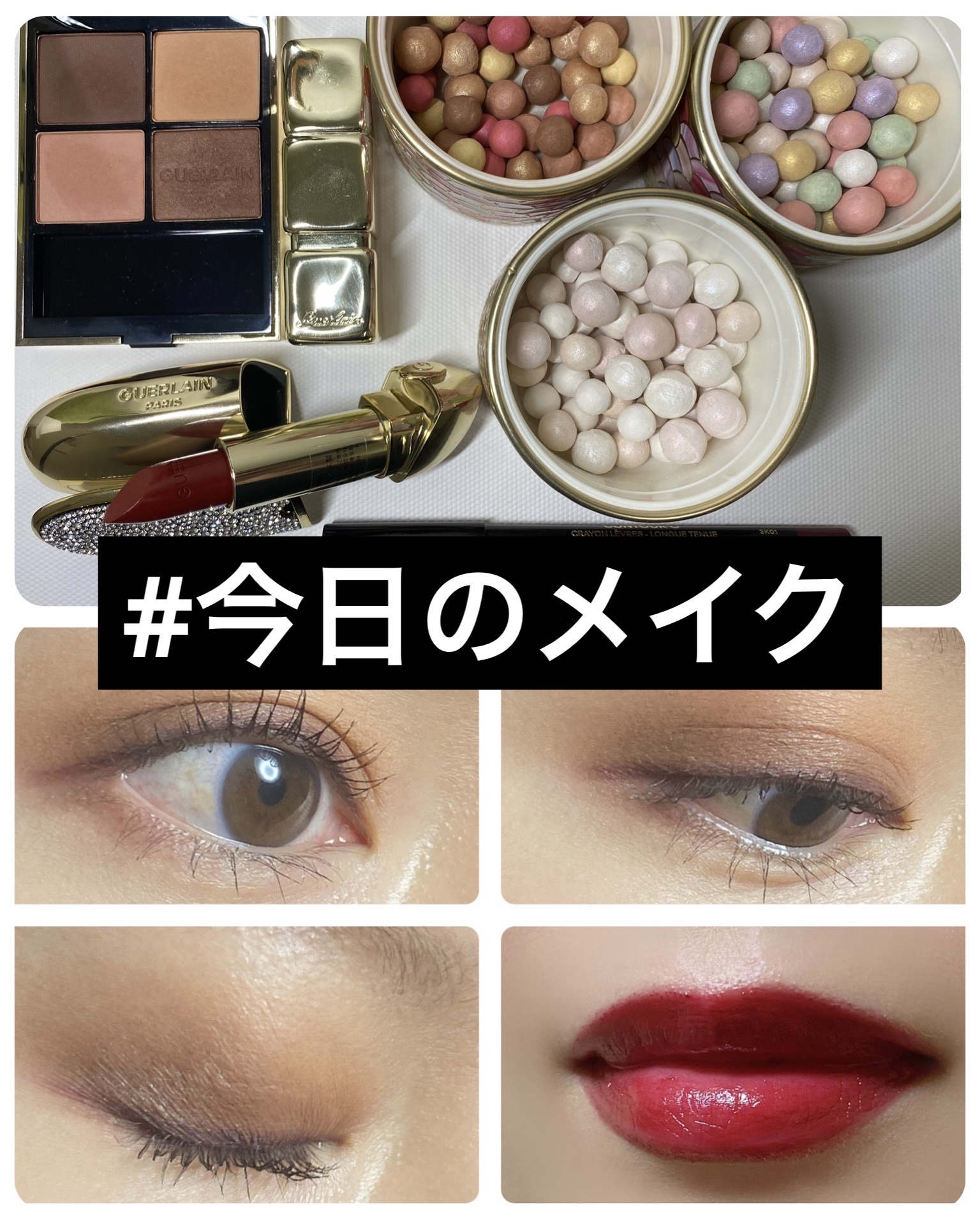 ルージュ ジェ 968/GUERLAIN/口紅を使ったクチコミ（1枚目）
