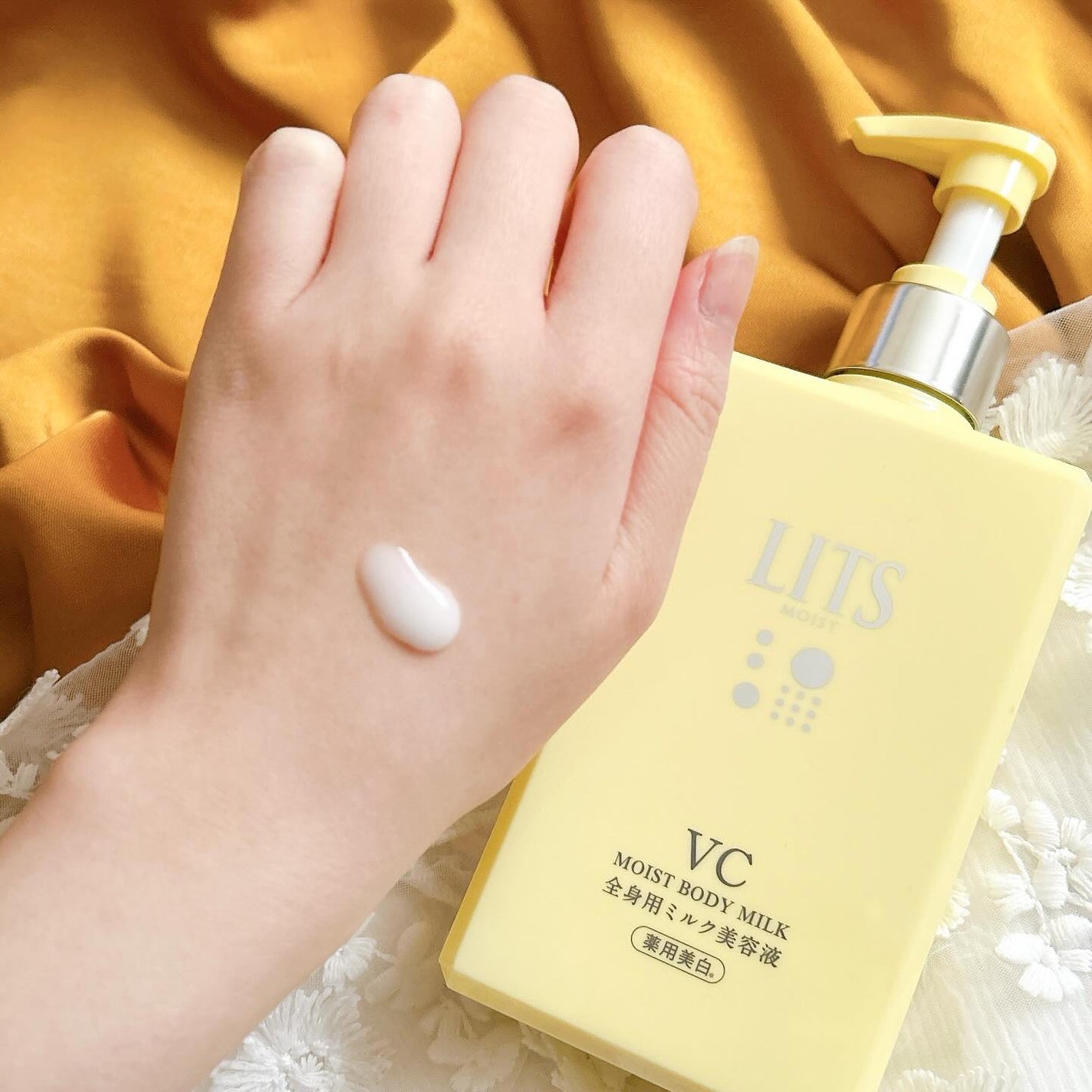 モイストC 薬用ボディミルク リラックスハーブの香り/リッツ/ボディミルクを使ったクチコミ(3枚目)