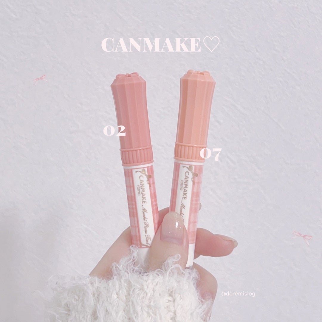 むちぷるティント/キャンメイク/リップティントを使ったクチコミ(1枚目)