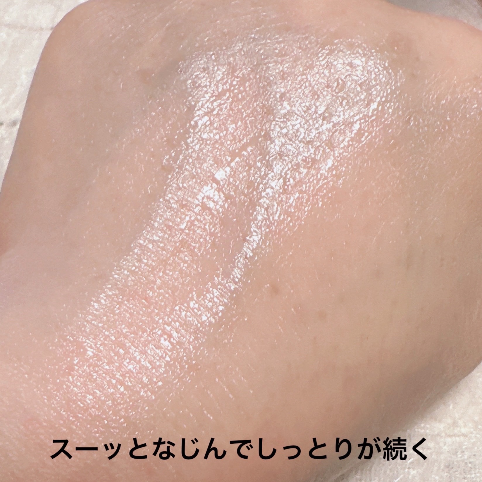 アンフィネス ブライトニング チャージャー/ALBION/美容液を使ったクチコミ（3枚目）