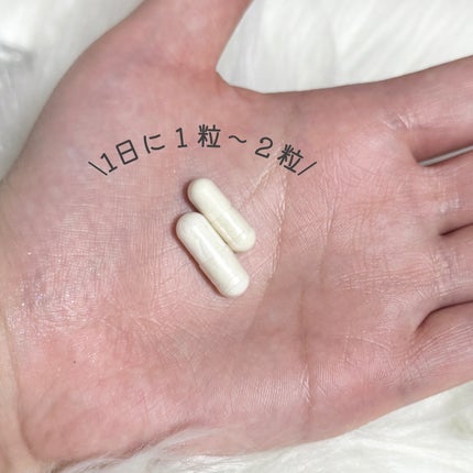 フィトティクス黄色/PHYTOTICS/美容サプリメントを使ったクチコミ(4枚目)